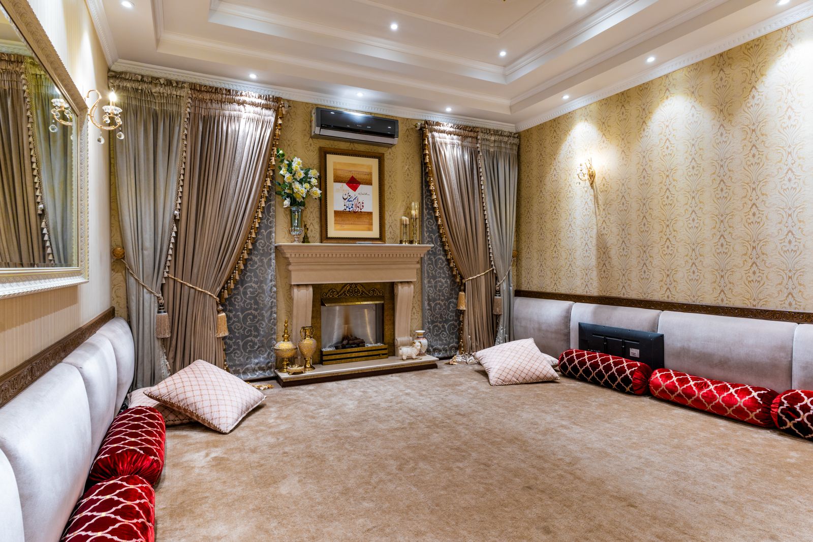 Carpeting